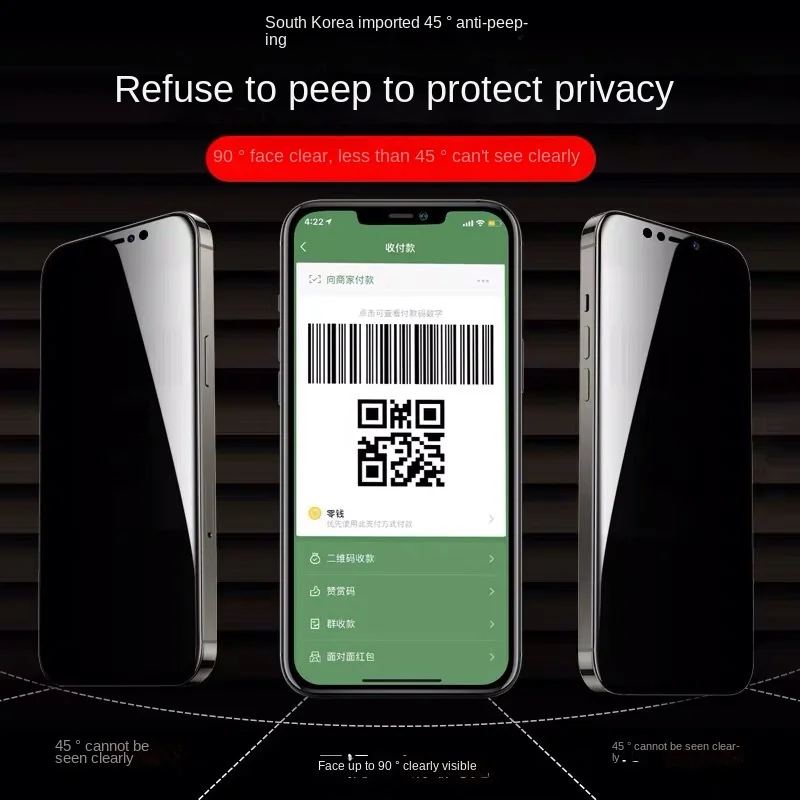 iPhone 13 Anti-Peep Film Apple 14 Tempered Film SE3 Mobile iPhone Film for Ip12promax Base Plate Glass Protector