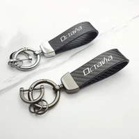 leather car keychain carbon fiber custom sport line for skoda octovia car accessories