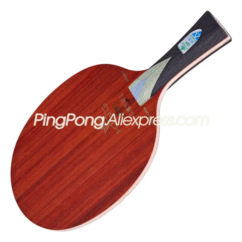Оригинальная ракетка для настольного тенниса Original 729 Red Ebony King KLC Carbon Table Tennis Blade Racket (5+2 Carbon) Friendship Ping Pong Bat Paddle