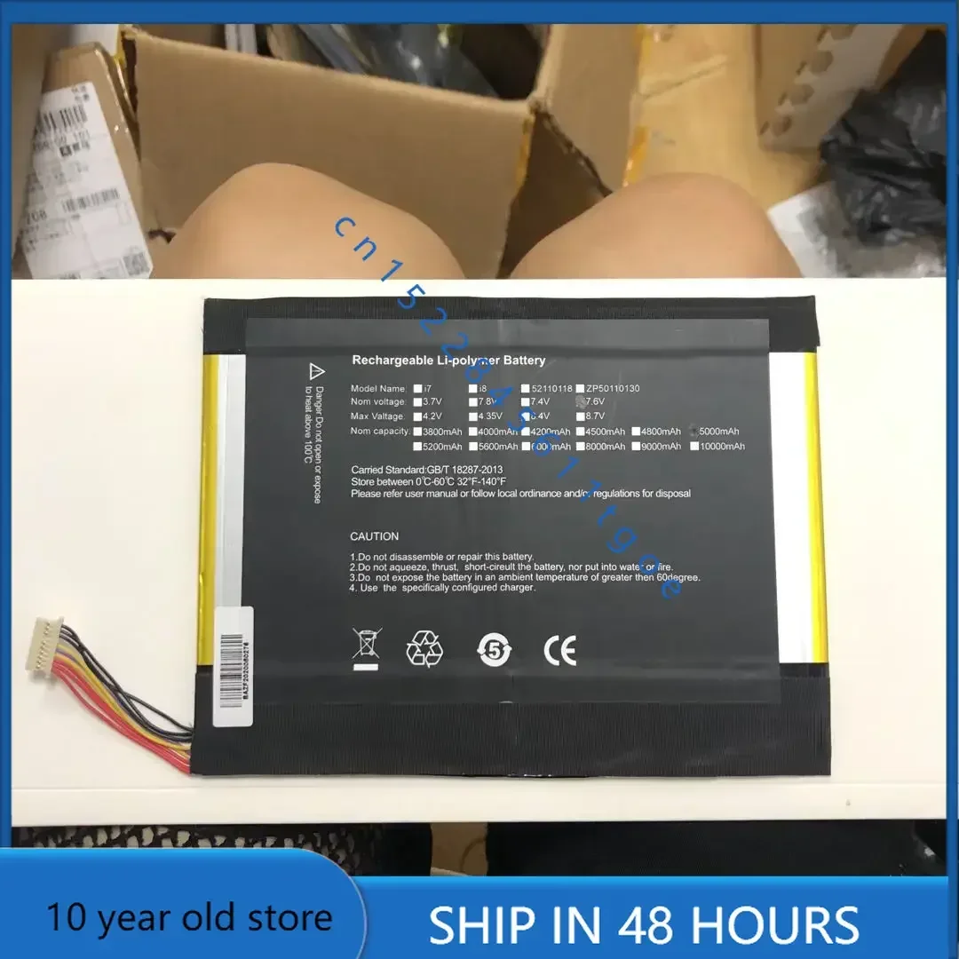 5500 мАч 7 6 В для ПЛ 30135190 п p Аккумулятор ноутбука + отслеживание