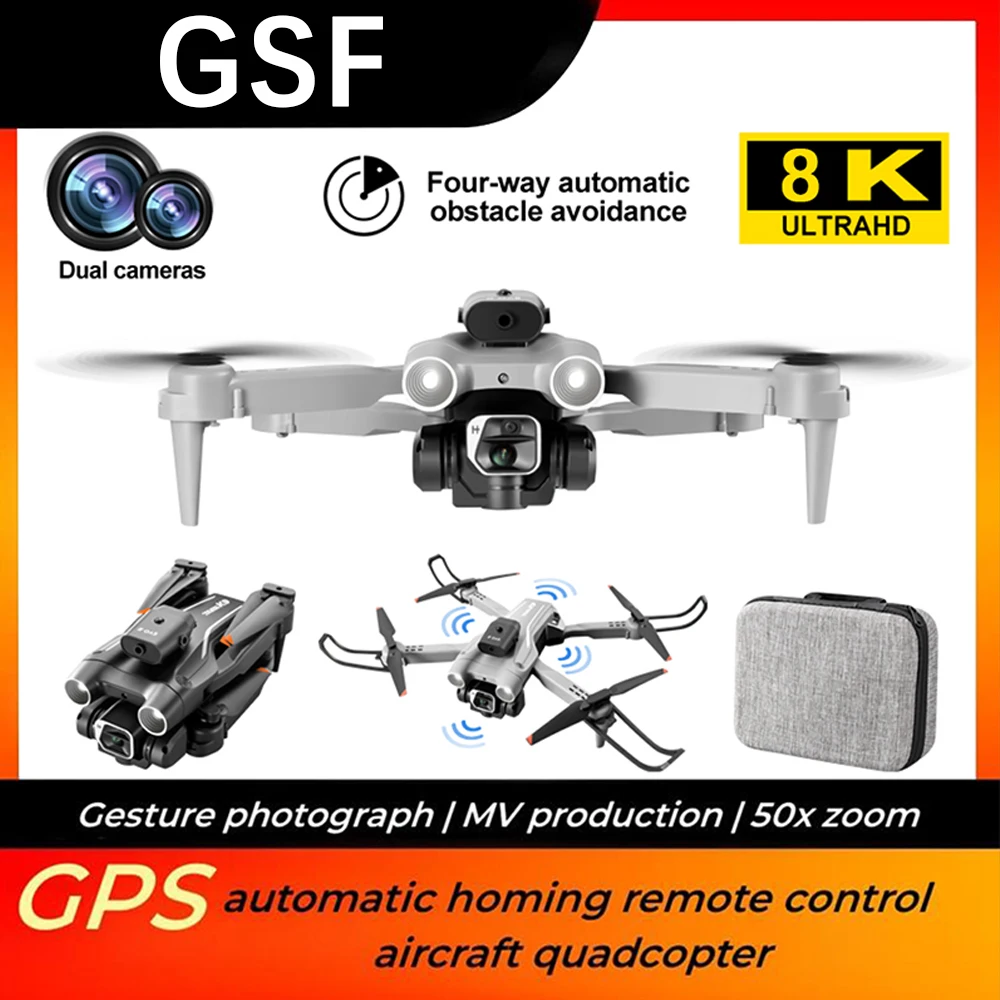GSF K9 Pro RC Беспилотник 4K Профессиональный 4K WIFI Широкоугольная камера Расположение потока света Четырехроторный вертолет FPV Детские игрушки дрон с камерой детский дрон хорошего качества для взрослых fpv dron