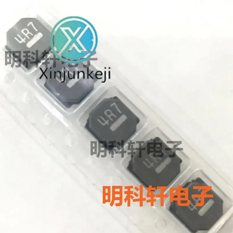 

20 шт. Оригинальный Новый NR6028T4R7M SMD силовой индуктор 6028 4,7 мкГн
