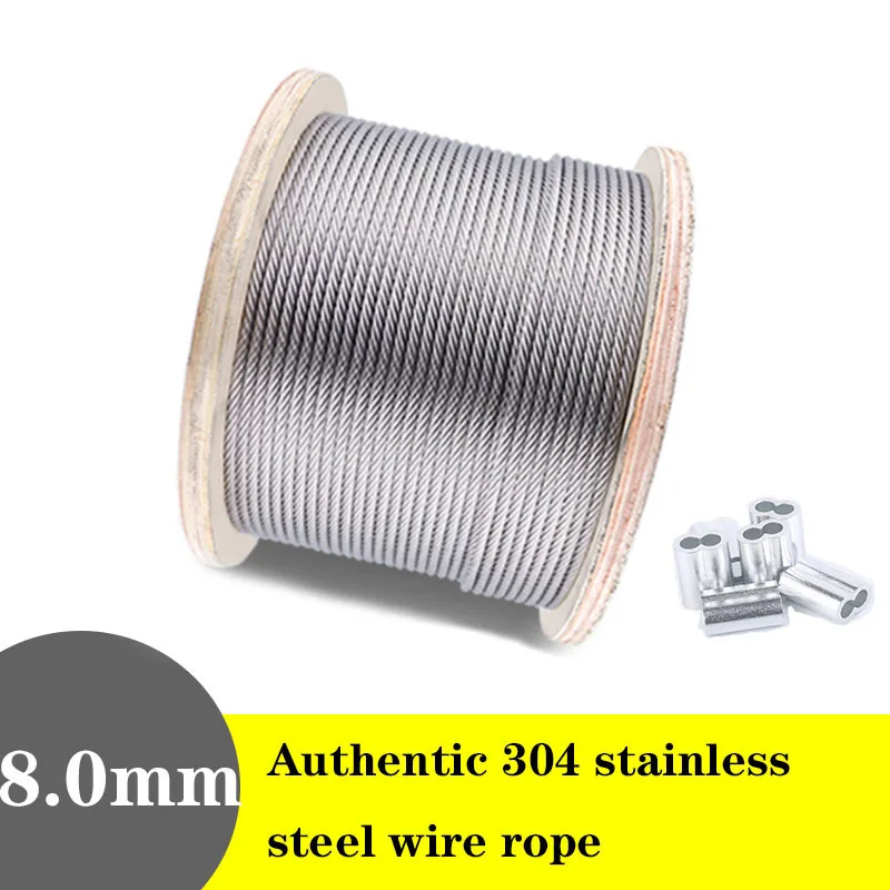 8mm 10Meters Stainless Steel Thick Steel Wire Rope Crane Steel Cable Can Be Used For Ship Railing Guardrail Aircraft Wire Rope