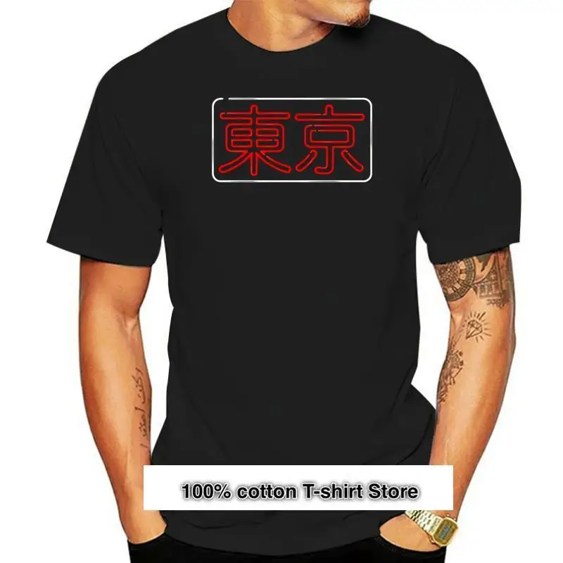 

Camiseta de Kanji japonesa de Токио, ropa с signo de Neon, gran предложение, 2022