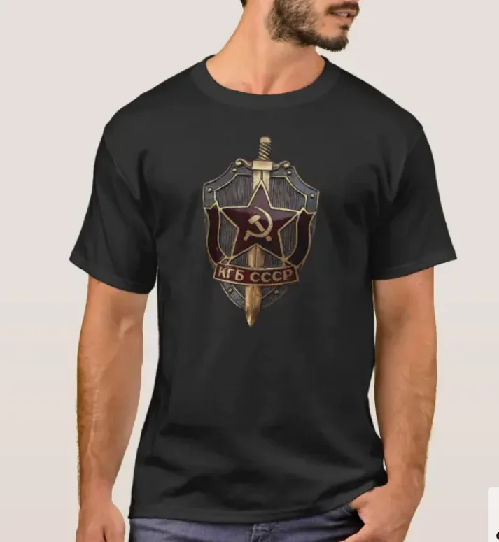 

The Apparatus for State Security Soviet Union KGB Shield T-Shirt. Premium Cotton Short Sleeve O-Neck Mens T Shirt New S-3XL