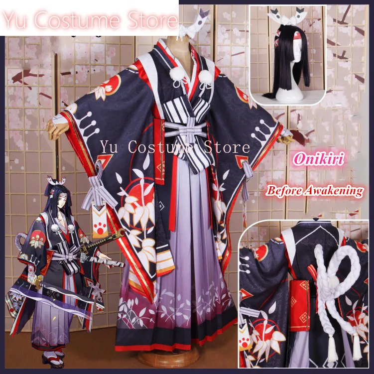 Ю Костюм Аниме! Onmyoji Onikiri перед пробуждением кимоно униформа косплей костюм