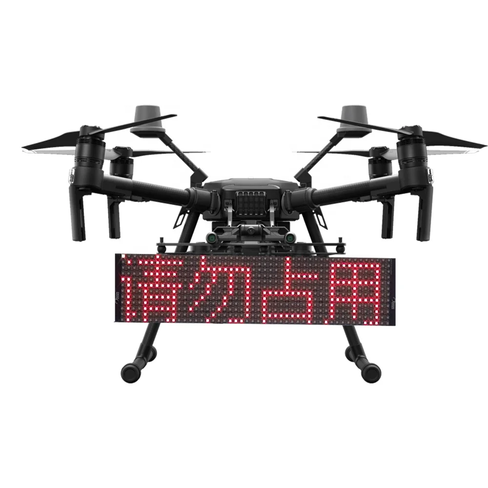 DJI Matrice 200 210 Matrice 600 Pro Drone LED Display Screen