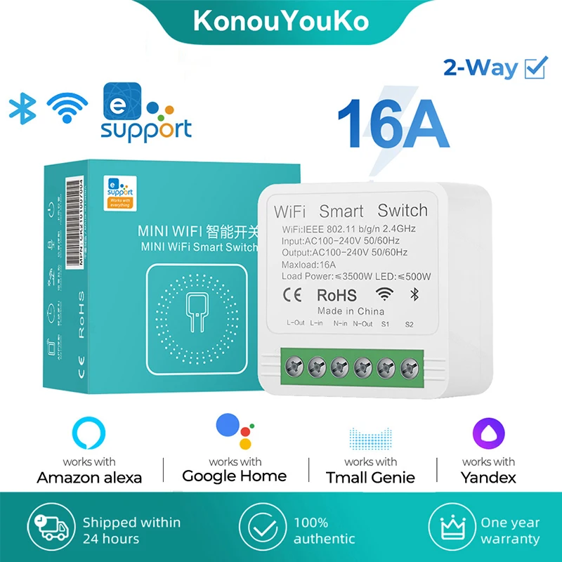 

Смарт светильник ключатель eWelink, 16 А, Wi-Fi, 2-стороннее управление