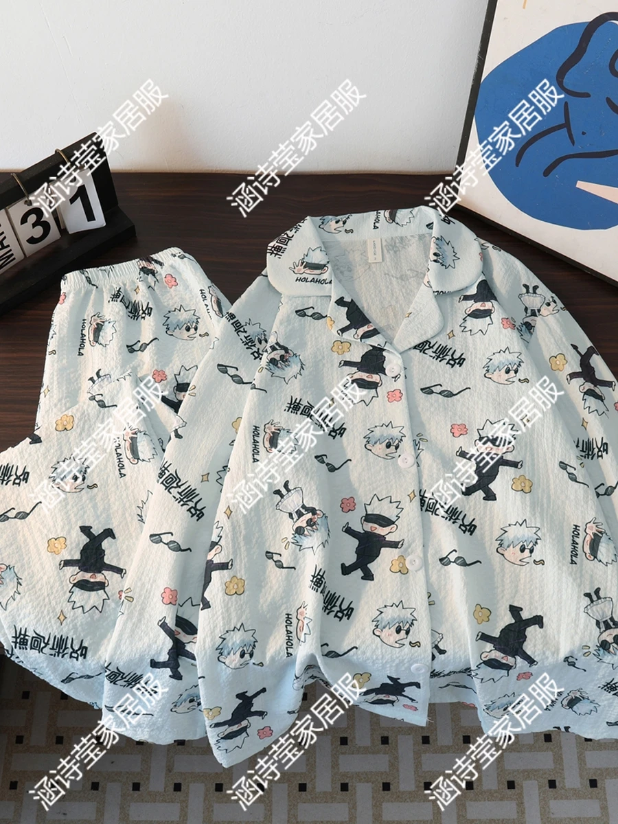 Одежда для отдыха Jujutsu Kaisen Satoru Gojo Косплей Мультфильм Аниме Пижамы Халат Emboitement