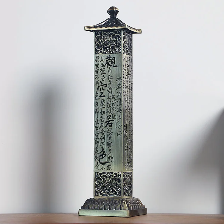 

Antique Vertical Incense Stick Censer Indoor Ceremony Buddha Incense Home Decoration Hollow Carving Spice Holder Incense Burner