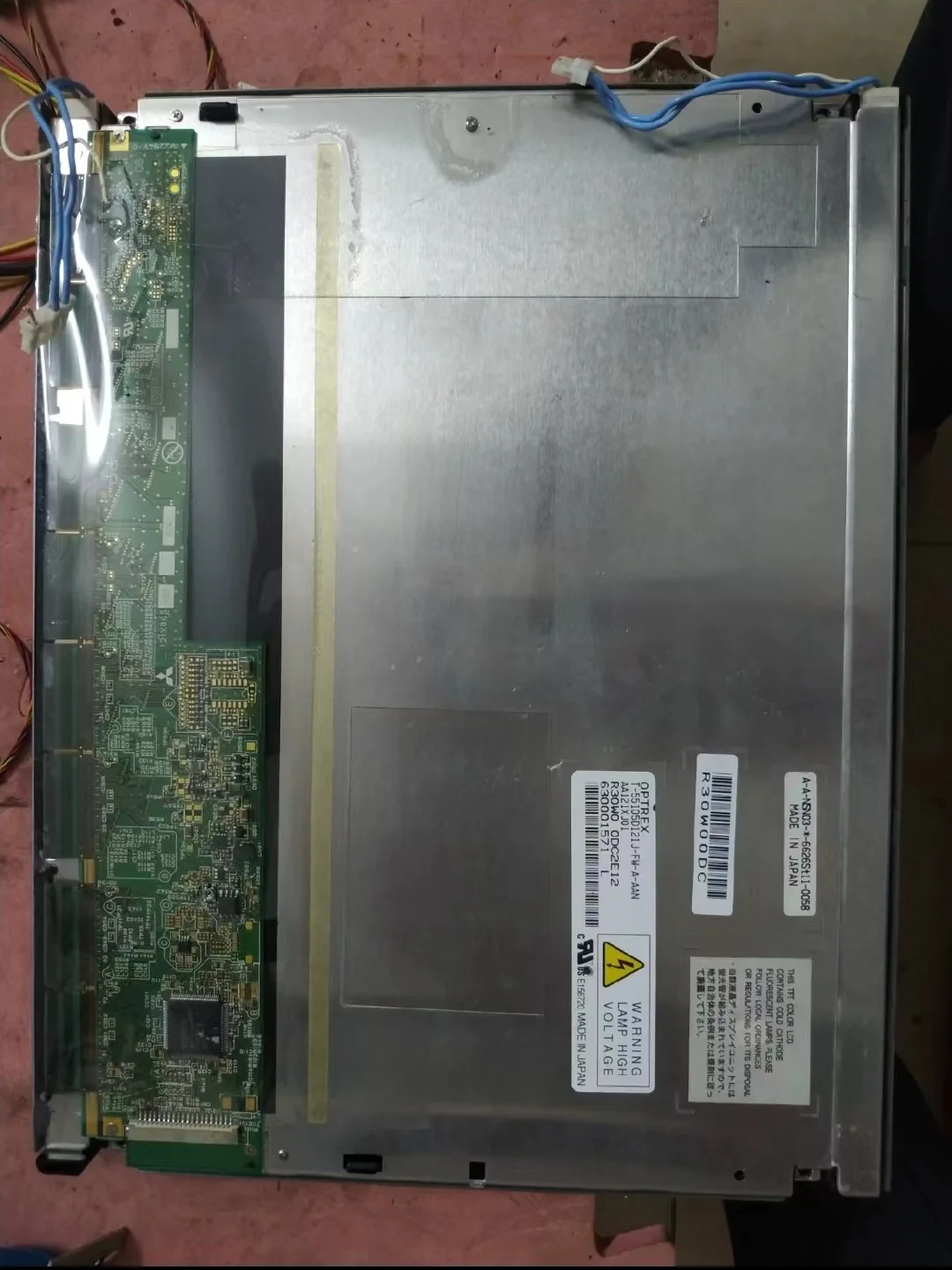 ЖК-экран AA121XJ01