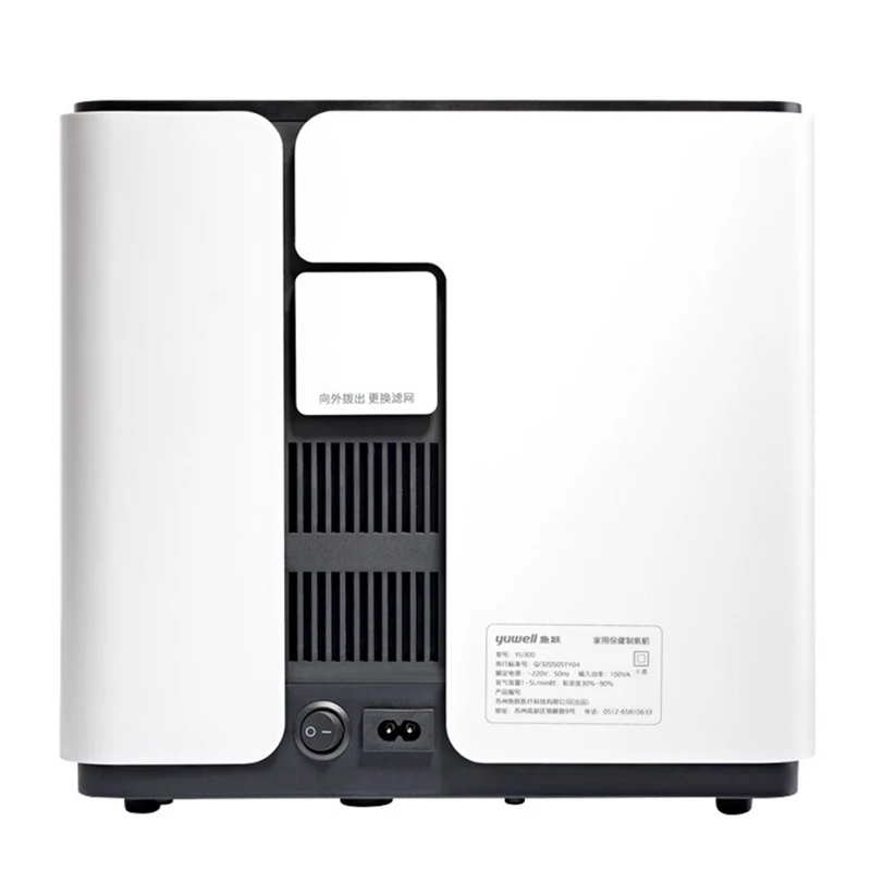 

Высокопоточный кислородный медицинский концентратор оксигена yuwell yu300 1-7L
