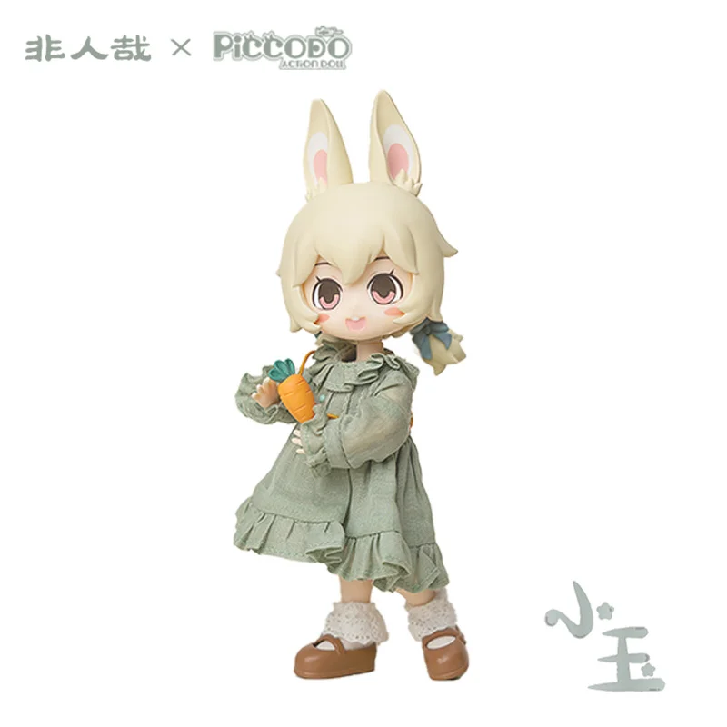 

100% Original Genesis PICCODO Deviant Xiaoyu Anime Figure Model Collecile Action Toys Gifts