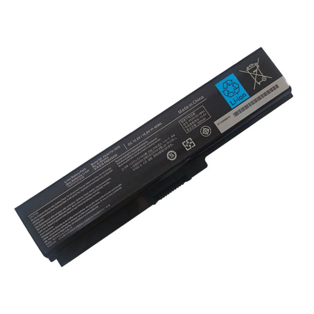 Аккумулятор для ноутбука Toshiba Satellite C655 L655 L755 C675 C675D L645 L645D L655D L675 L675D L745 L755D P745 P755