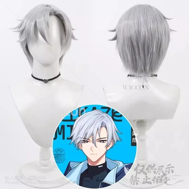 Аниме игра 18trip Косплей Team R1ze Nishizono Renga Oguro Kafka Ten Murakumo Yukikaze Kamina Lu Liguang парики для