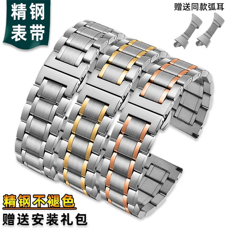 

Ujung Melengkung из нержавеющей стали Gelang Jam Для Tissot 1853 Кутюрье T035 14/16/17/18/22 мм ремешок для часов Wanita Pria Tali Gel