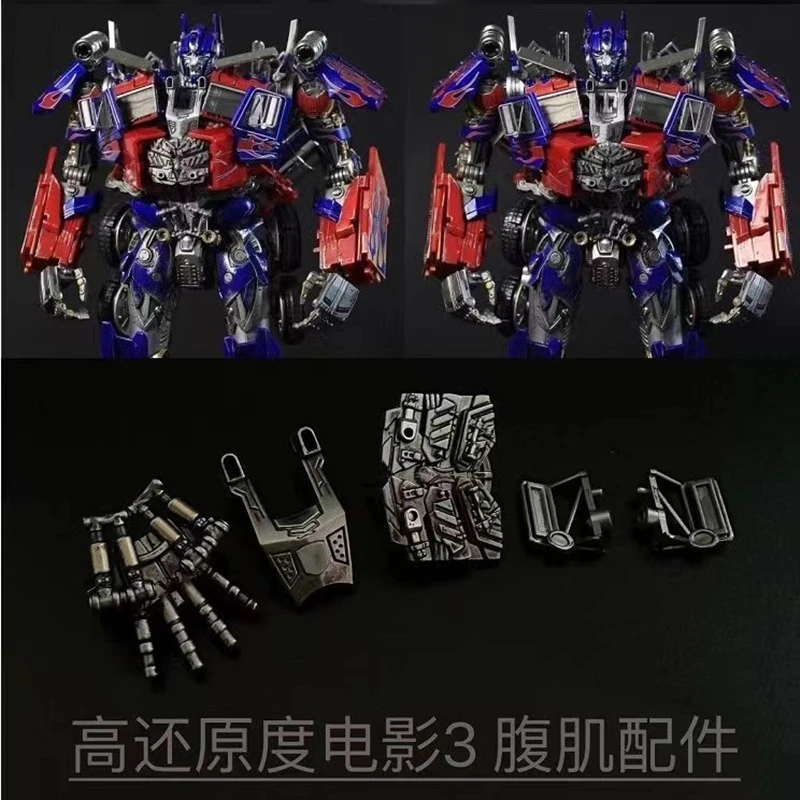 

Available In June Transformation Thunder Leader MPM-04 MPM04 Black Apple OP Commander God For War Action Figure Toys in stock