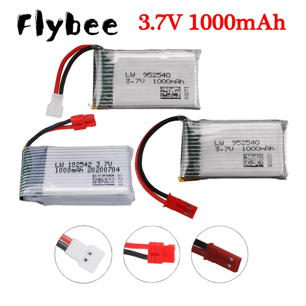 Аккумулятор для квадрокоптера KY601S Syma X5 X5C X5SC X5SW TK M68 X705C SG600 X5HC X5HW X5UW X500 X800