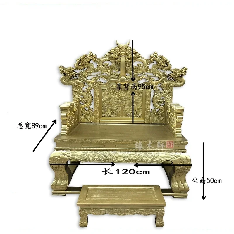 Стул из цельного дерева золотой дракон стул для медитации сидячий медитация