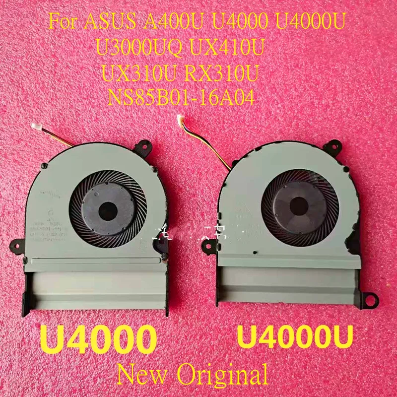 

Новый оригинальный ноутбук, центральный процессор, охлаждающий вентилятор для Asus UX310 UX310UP A400U U410U RX310 U400 UX410 U4000U, оформление вентилятора
