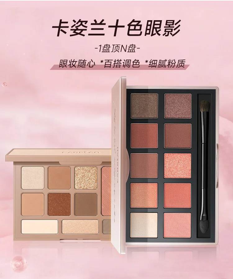 Зеркало для макияжа с ярким блеском