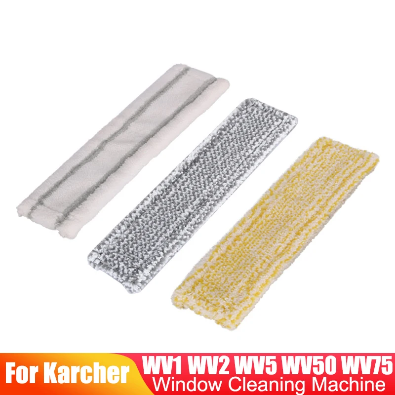 

Насадка для швабры Karcher WV1 WV50 WV75 WV2 WV5