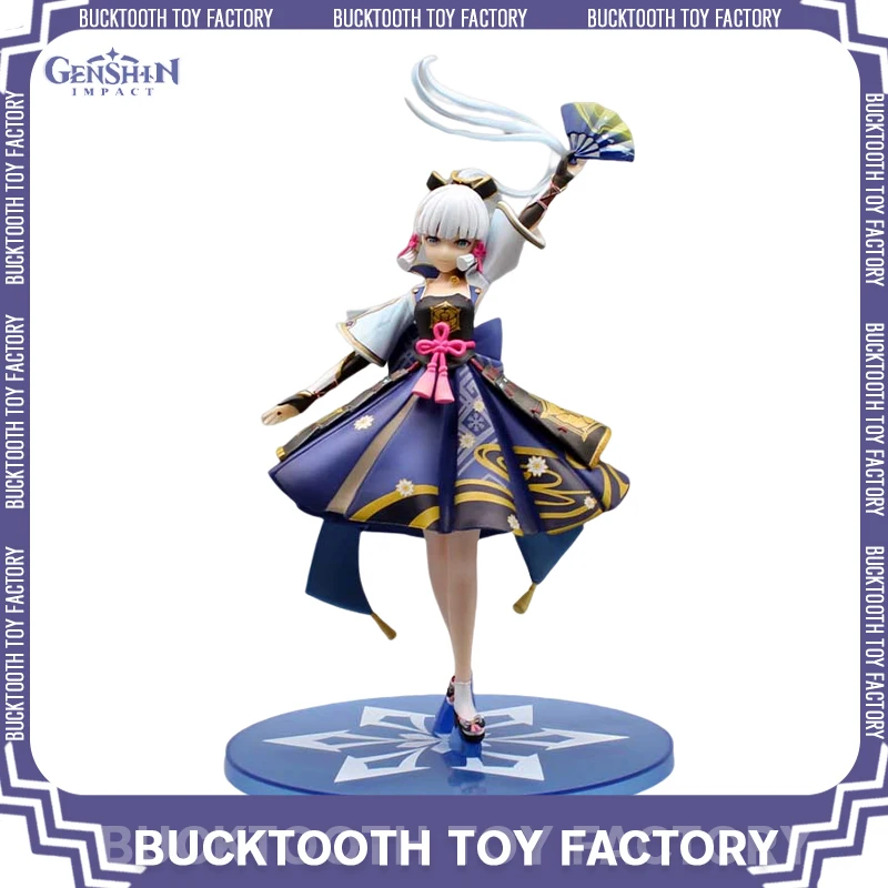 

26cm Genshin Impact Anime Figure Kamisato Ayaka GK Figurine PVC Statue Model Doll Figures Collection Room Ornament Desk Toy Gift