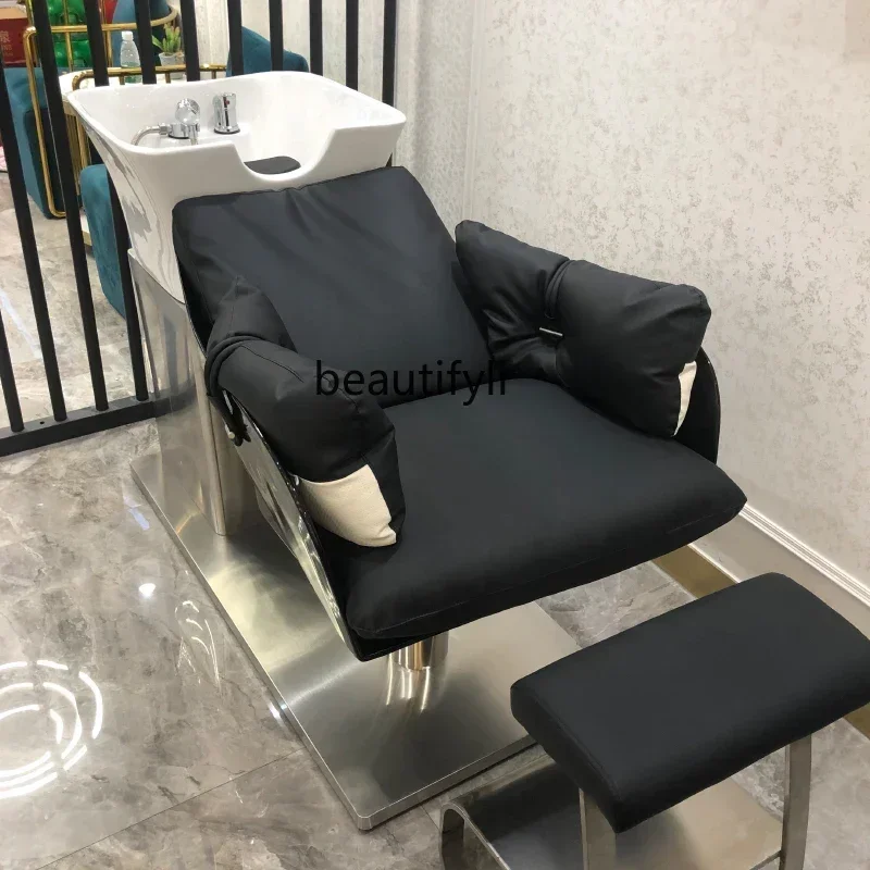Парикмахерская стул для шампуня лежачая полусмывная кровать парикмахерская