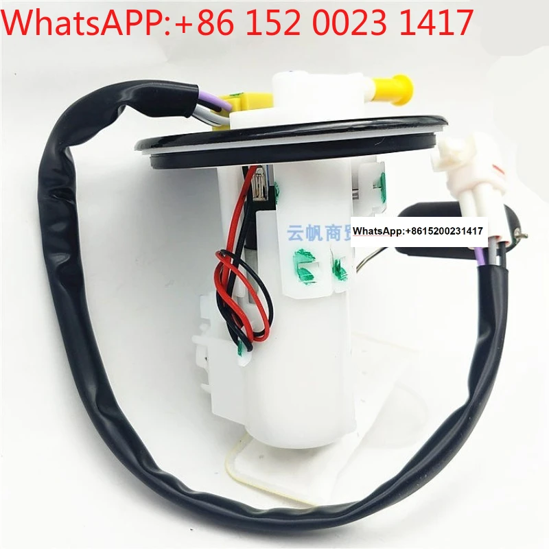 Подходит для топливного насоса мотоцикла EFI Lifan HL110-7X LF110-7X. (art.: 3920d0ce8b355) - 3920d0ce8b355