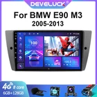 Автомагнитола 2 Din, Android 10,0, мультимедийный видеоплеер для BMW E90 M3 2005-2013, стерео-навигация, GPS, Авторадио для Carplay, 4G, Wi-Fi