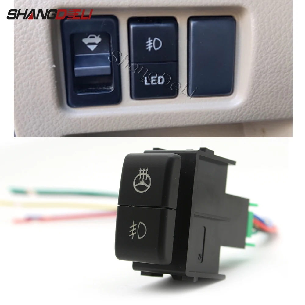 

Автомобильный двойной переключатель противотуманных фар, кнопка обогрева рулевого колеса для Nissan Tiida Qhashqai X-TRAIL Patrol Y62 2008-2014