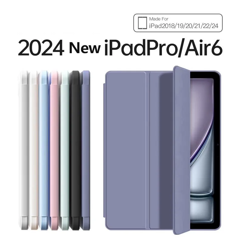 Кожаный чехол для iPad Pro 11 2024 5th Air 6 13 5 4 3Pro 2 1 10th 10 9 7 Mini 3 Pro12.9 мягкий силиконовый