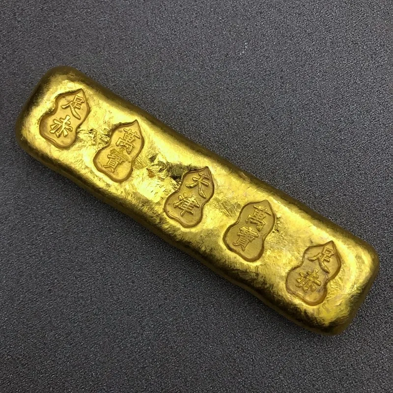 

Vintage Brass Gilded Tianjin Wanbao Gold Bar Home Decoration