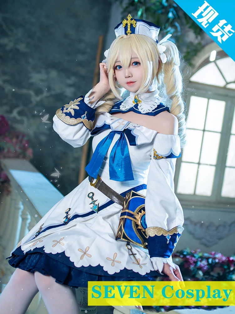 

Семь косплей игра геншин ударная Барбара гангилдр Косплей Костюм официальное платье женщина