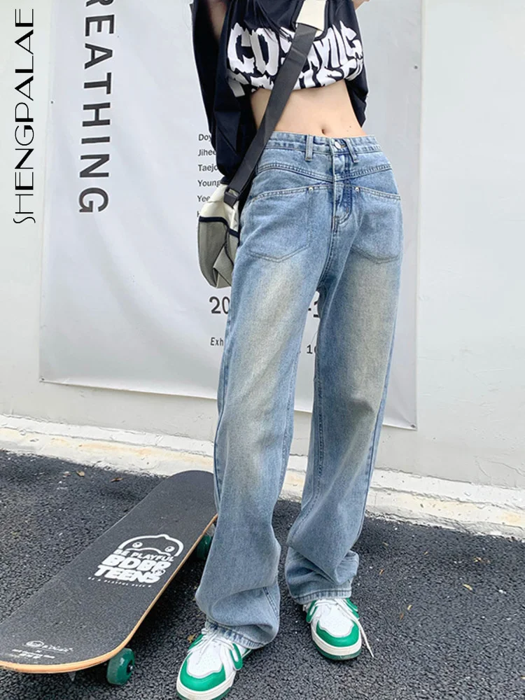 

SHENGPALAE уличная мода джинсы для женщин Весна 2022 Новинка Высокая талия сплошной цвет свободные прямые джинсовые брюки женские