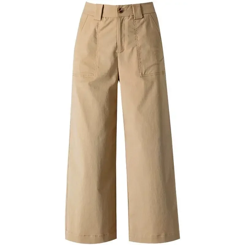 Широкие брюки с высокой талией женские весенне-осенние 2023 новые модные