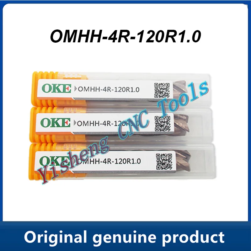 

OMHH-4R-120R1.0 твердосплавные концевые фрезы