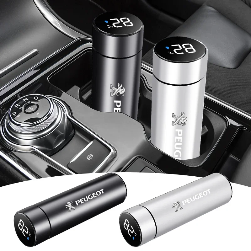 Автомобильный термос интеллектуальная колба из нержавеющей стали дисплей