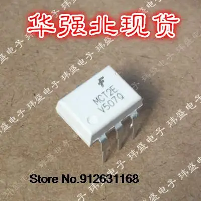 

20PCS/LOT MCT2 MCT2M MCT2E DIP-6