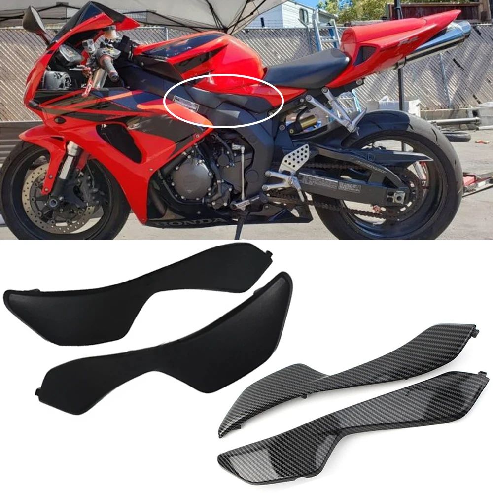 CBR1000RR бак боковая панель обтекатель рамка Крышка отделка Cowl газовый