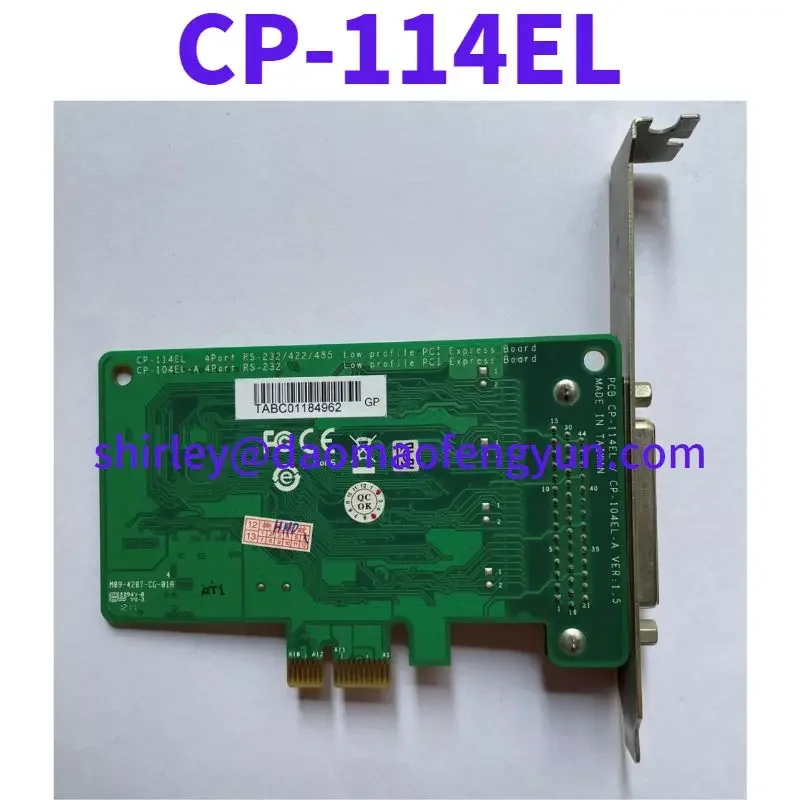 Б/у карта с несколькими последовательными портами CP-114EL