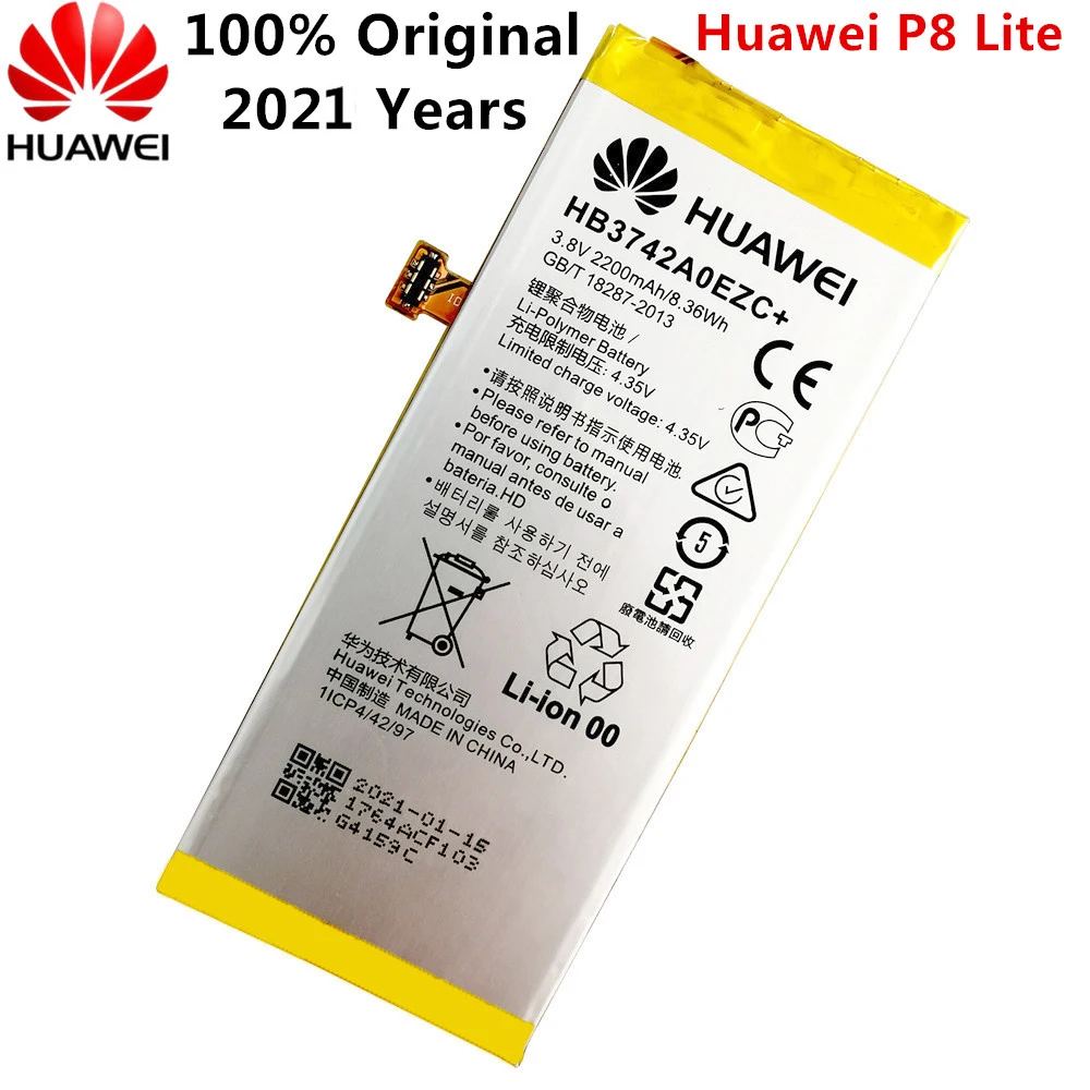 

2021 Huawei P8 Lite battery 2200mAh HB3742A0EZC + 100% original brand new replacement battery for Huawei P8 Lite