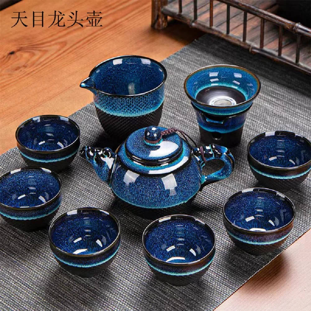 

Jianzhan Purple Sand Chinese Ceramic Kung Fu Tea Set, Japanese Tea Cup, Sake Cup, Ceramic Tea Cup, Ceramic Tea Set (blue)