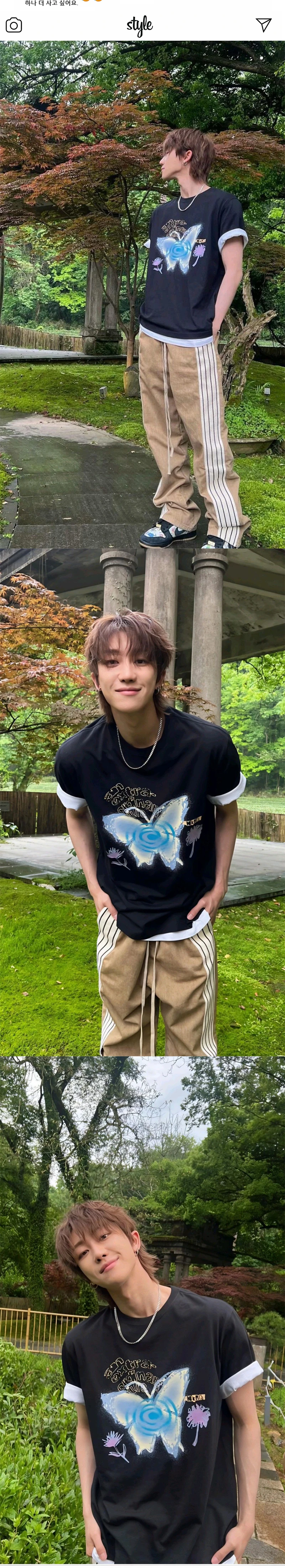 Футболка с коротким рукавом и абстрактной бабочкой в Корейском стиле