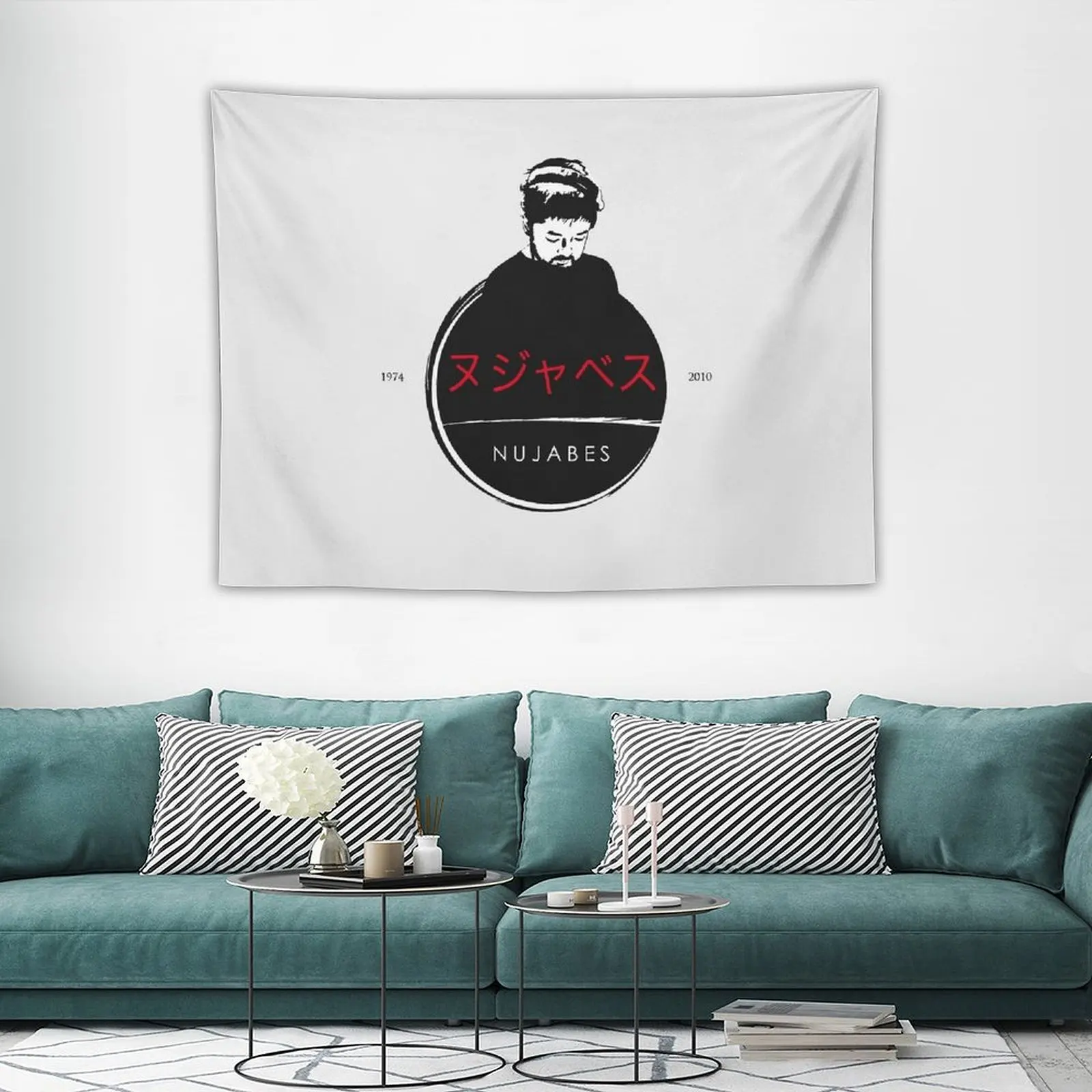 Просто путешествующая фотография приставки каймокос с Морро-Бей в детской