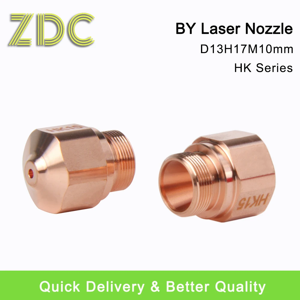 ZDC 10 шт./лот BY лазерные насадки серии HK D13H17M10 мм калибр 1 0-3 0 для лазерной режущей