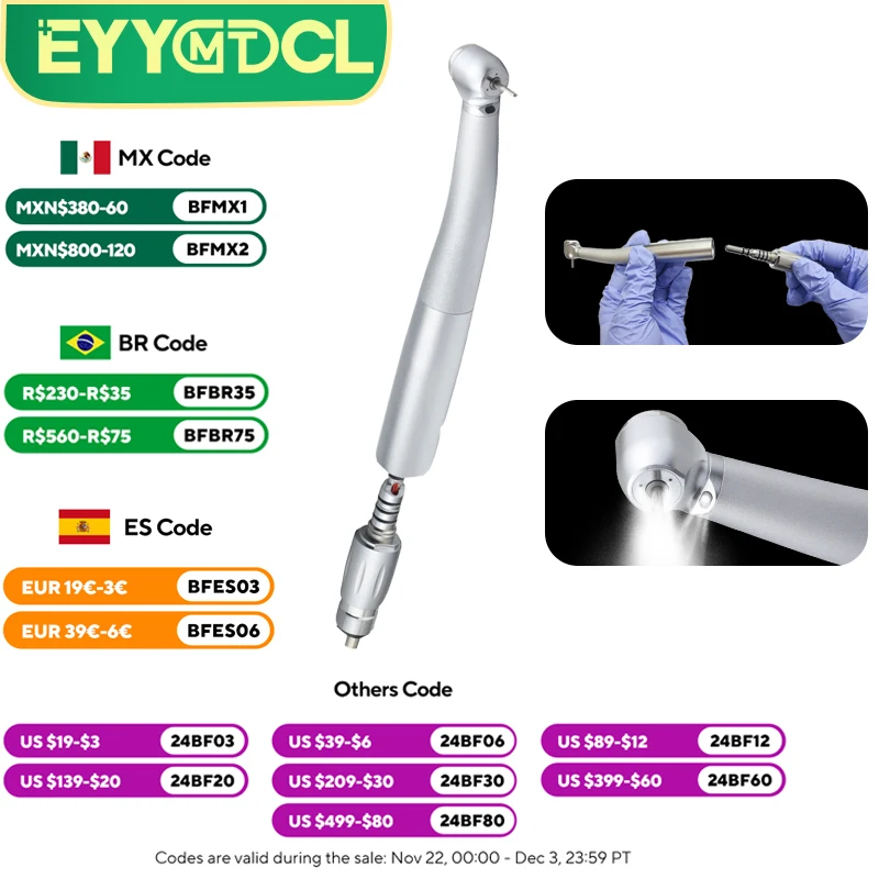 EYY Стоматологическое оптическое волокно светодиодная турбина высокоскоростной