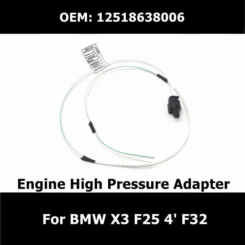 

12518638006 Car Engine high pressure oil pump wiring harness High pressure oil pump link plug for BMW X3 F25 4' F32