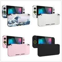 extremerate soft touch grip console back plate ns joycon handheld controller housing with buttons for nintendo switch