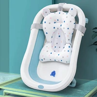 baby bath cushion pad babies safety shower mat infant bath supporter net